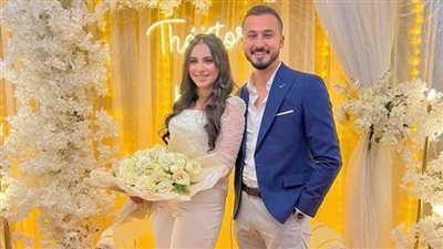 article