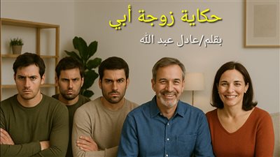 article
