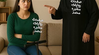 article