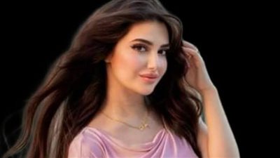 article