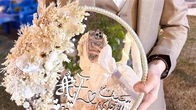article