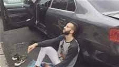 article