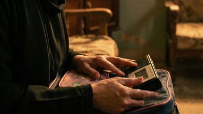 article